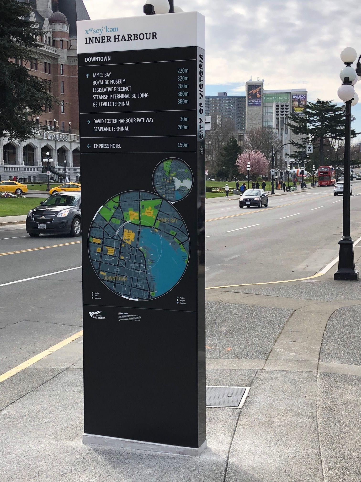 Inner Harbour wayfinding signage located near the Upper Causeway